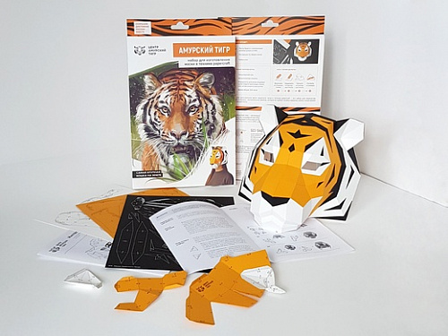 Набор для изготовления маски в технике papercraft "Амурский тигр"